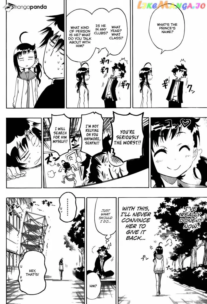 Nisekoi Chapter 78 image 15_optimized